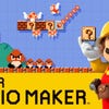 Artworks zu Mario Maker