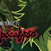 Shin Megami Tensei IV: Apocalypse artwork