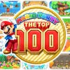 Arte de Mario Party: The Top 100