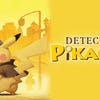Artworks zu Detective Pikachu