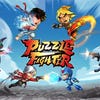 Puzzle Fighter artwork