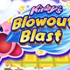Kirbys Blowout Blast artwork