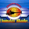 Arte de 3D Thunder Blade