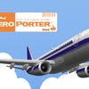 Aero Porter artwork