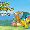 Pokémon Mystery Dungeon: Explorers of the Sky artwork