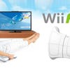Wii Fit U artwork