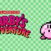 Artwork de Kirby's Adventure