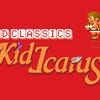Artworks zu 3D Classics: Kid Icarus