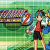 Mega Man Battle Network 2 artwork