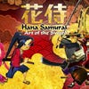 Sakura Samurai: Art of the Sword artwork