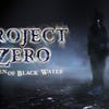 Arte de Project Zero: Maiden of Black Water