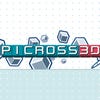 Picross 3D artwork