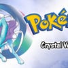 Pokémon Crystal artwork