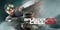 Tom Clancy's Splinter Cell 3D artwork