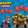 Artwork de Mario Kart: Super Circuit