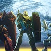 Gundam Evolution artwork