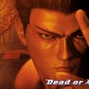 Artworks zu Dead or Alive 3 (Xbox Classic)