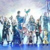 Final Fantasy XIV: Endwalker artwork