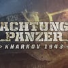 Achtung Panzer artwork