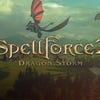 SpellForce 2 - Dragon Storm artwork