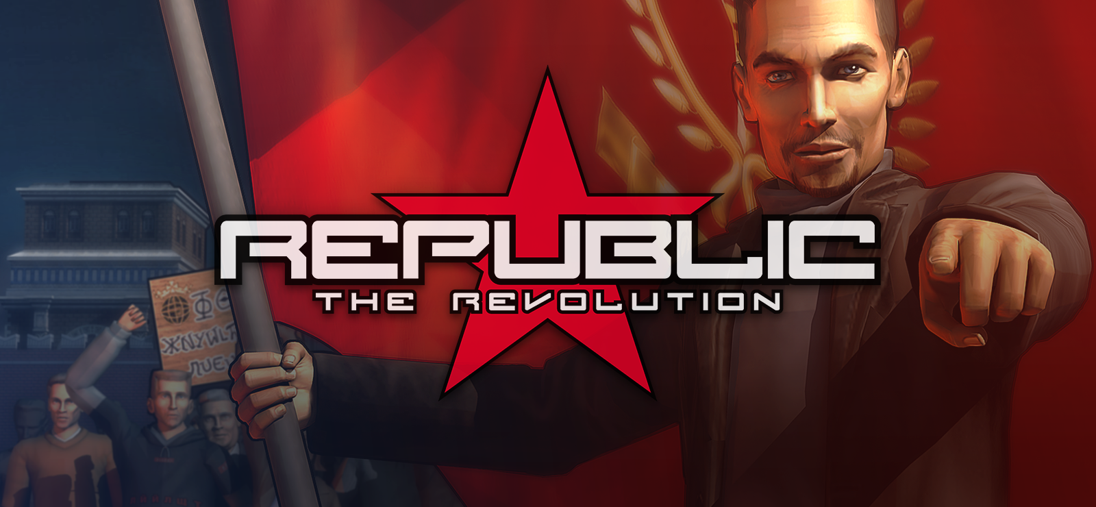 Republic: The Revolution | Eurogamer.net
