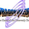 Artwork de Dragon Quest V: Hand of the Heavenly Bride