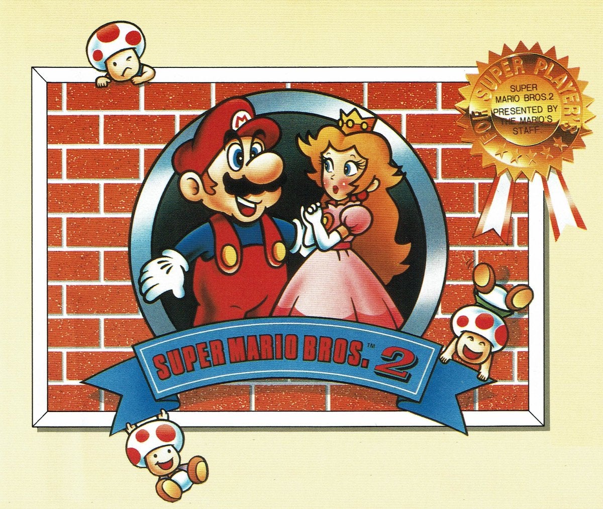 Super Mario Bros: The Lost Levels artwork
