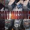 Arte de Front Mission 2: Remake