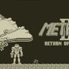 Metroid II: Return of Samus artwork