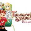 Tales of Symphonia Remastered artwork