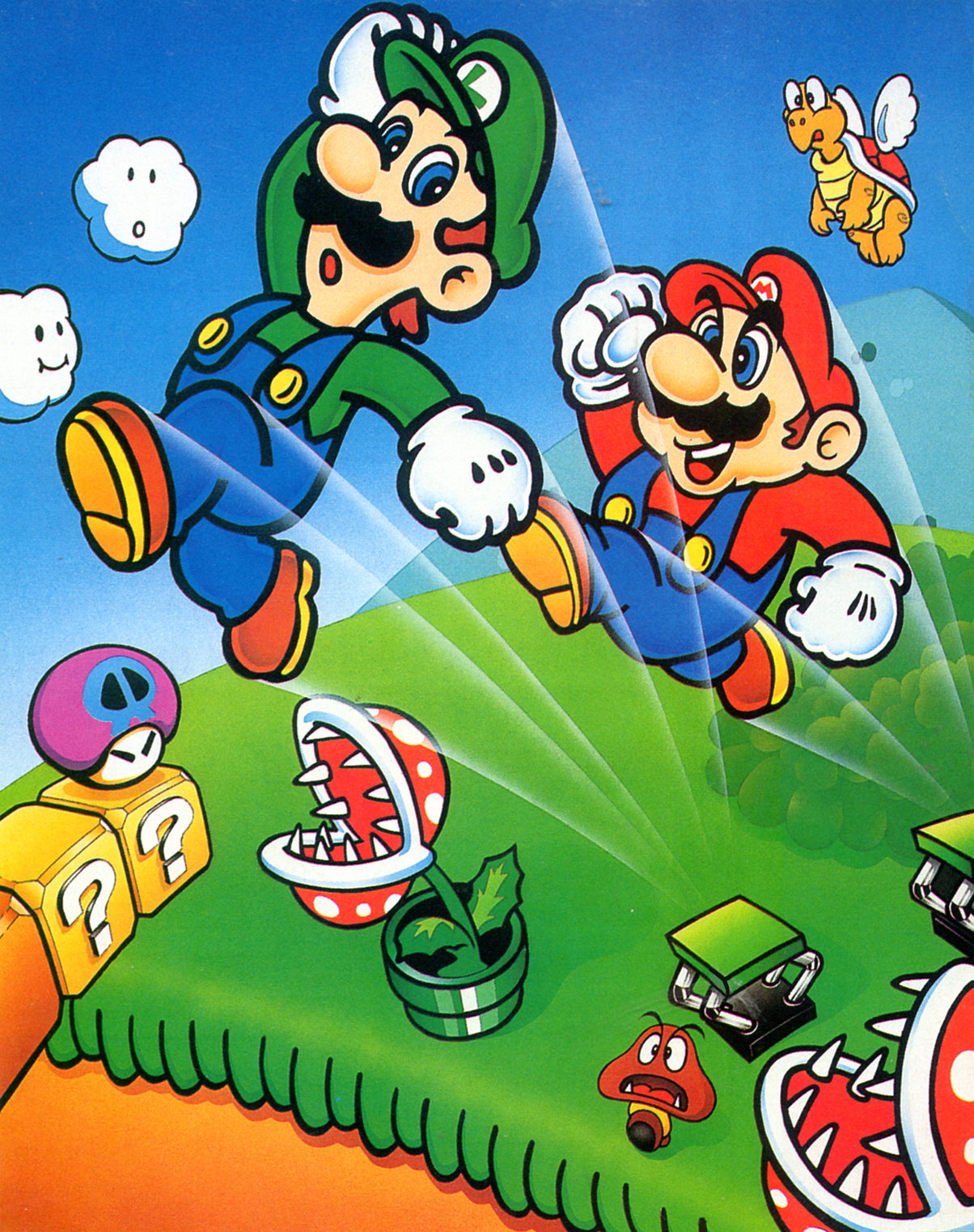 Super Mario Bros: The Lost Levels artwork