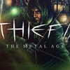 Thief II: The Metal Age artwork