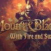 Artworks zu Mount & Blade: Fire & Sword