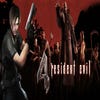 Artwork de Resident Evil 4