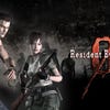 Artwork de Resident Evil Zero