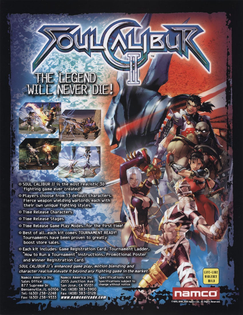 SoulCalibur II artwork