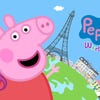 Artwork de Peppa Pig World Adventures