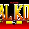 Mortal Kombat (1992) artwork
