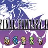 Artwork de Final Fantasy IV