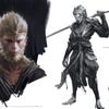Black Myth: Wukong artwork