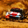 Artwork de EA Sports WRC