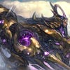 Final Fantasy XIV: Dawntrail artwork