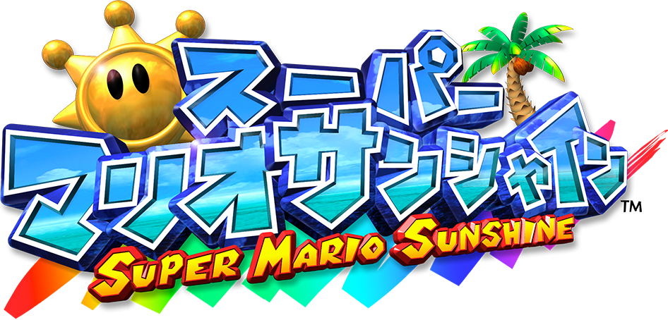 Super Mario Sunshine | Eurogamer.net