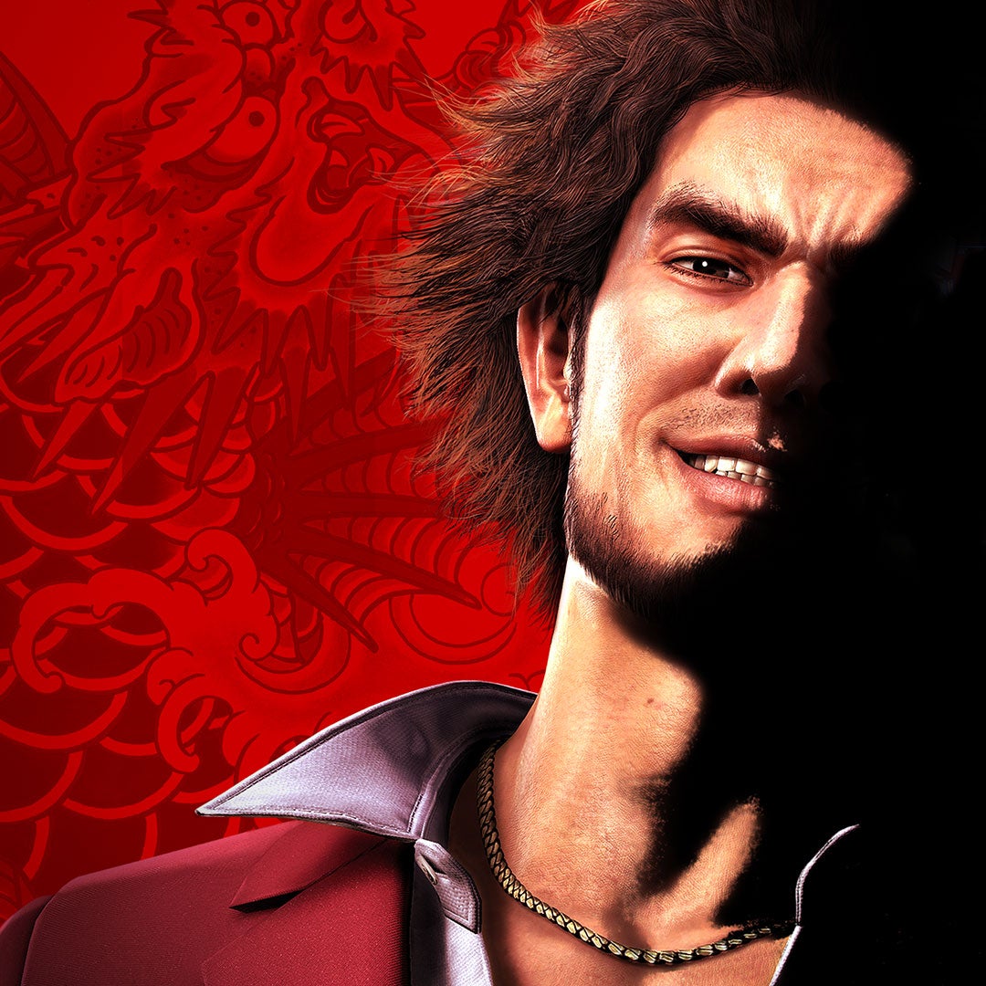 Yakuza: Like a Dragon artwork