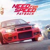 Need for Speed 2017 artwork