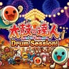 Taiko no Tatsujin: Drum Session artwork