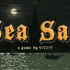 Sea Salt artwork