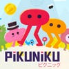 Pikuniku artwork