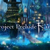Arte de Project Prelude Rune