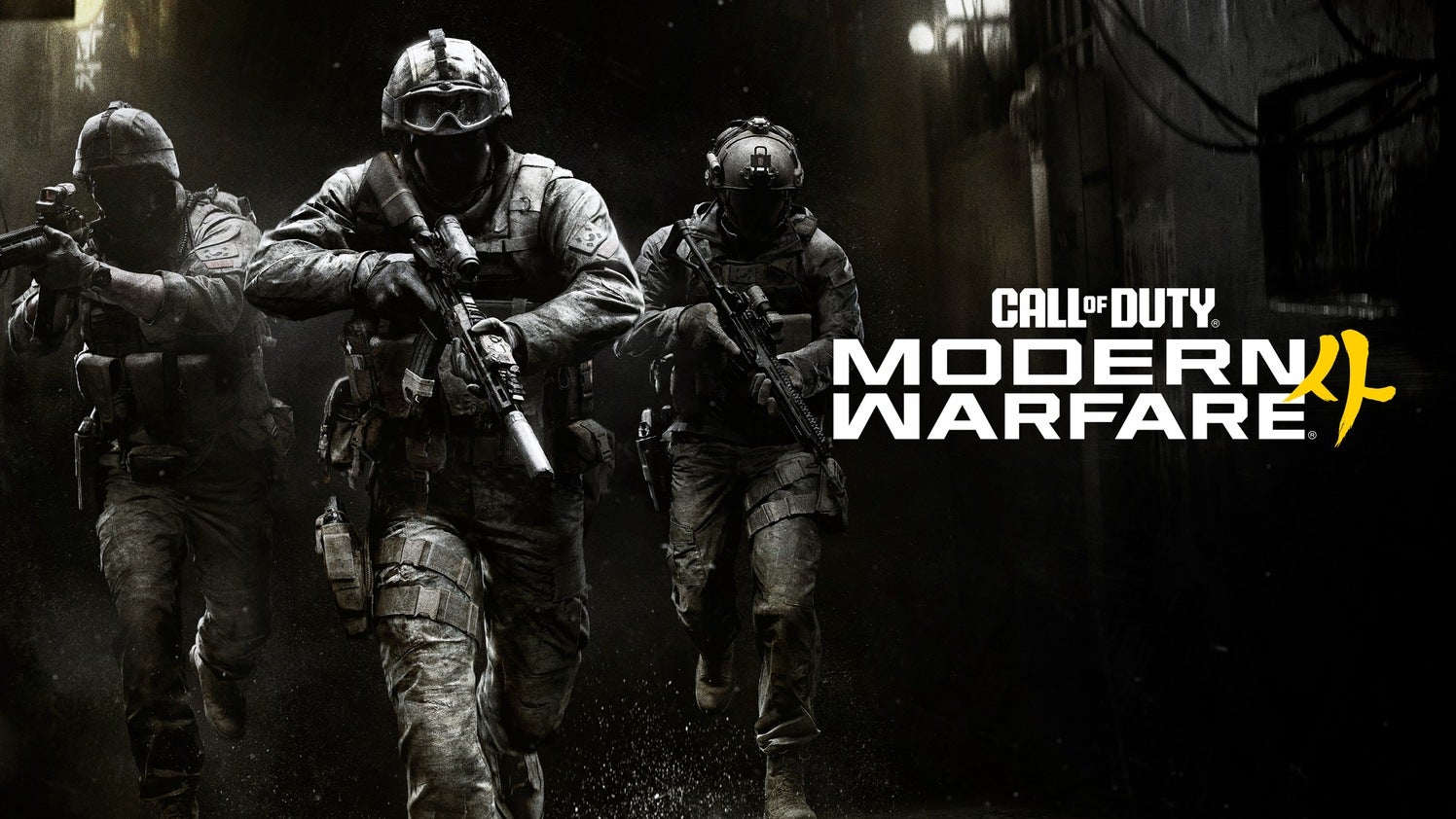 Call of Duty: Modern Warfare 4 (2026) | Rock Paper Shotgun